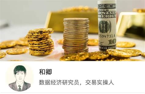 放水|央行印5万亿的背后...